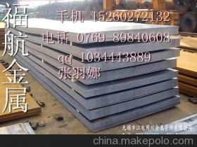 專業(yè)解讀 沖壓用材料HC500LA、B410LA與HC460LA的價(jià)格、供應(yīng)商與選購(gòu)指南