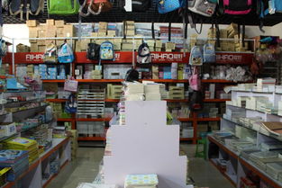 孝義市晉華合力文化用品商行 打造一站式文化用品采購平臺