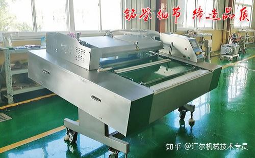 米線滾動真空包裝機(jī)在半導(dǎo)體分立器件制造中的自動化工作解析