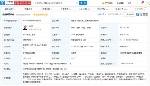 計算器設(shè)備銷售市場現(xiàn)狀與趨勢分析